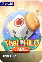 Thai Hilo Table